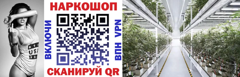 Метамфетамин Зерноград