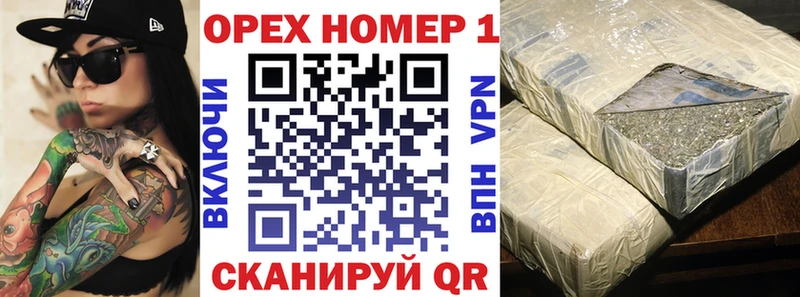 КОКАИН Колумбийский  продажа наркотиков  Зерноград 
