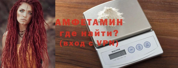 бошки Вязники