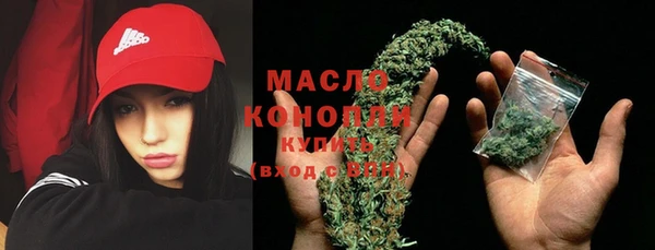 бошки Вязники