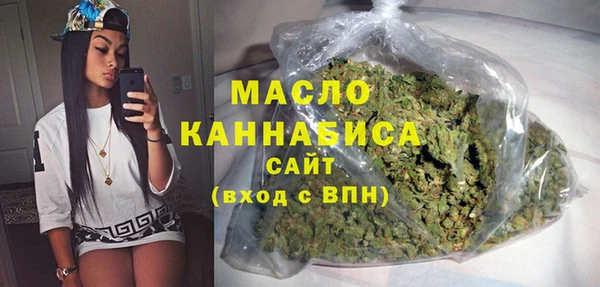 бошки Вязники