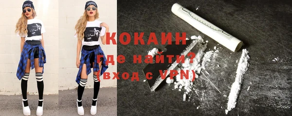 амф Володарск