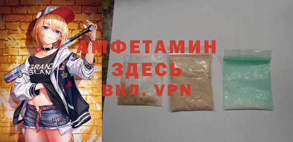 наркотики Вязьма