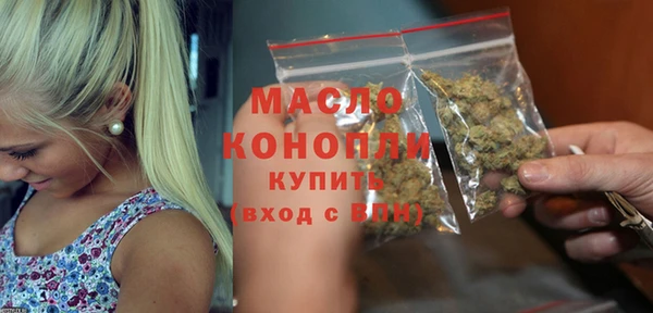 бошки Вязники
