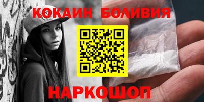 марки nbome Изобильный