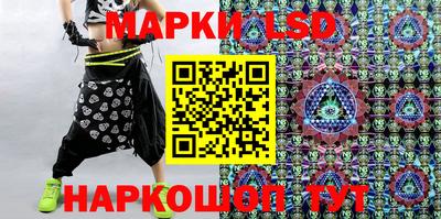 а пвп мука Ипатово