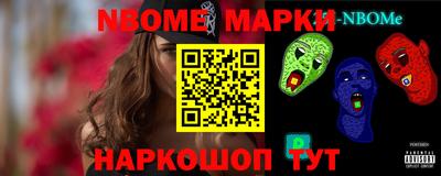 а пвп мука Ипатово