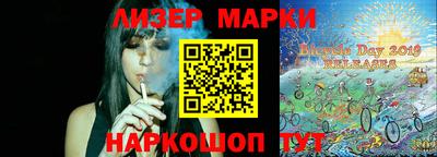 кристаллы Ирбит