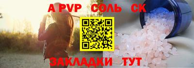 марки nbome Изобильный