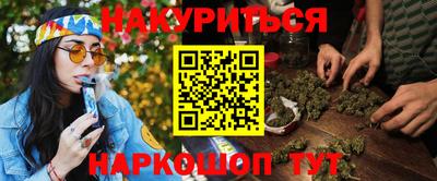 кристаллы Ирбит