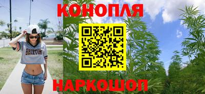 марки nbome Изобильный