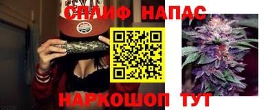 марки nbome Изобильный