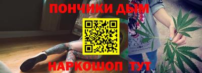 марки nbome Изобильный