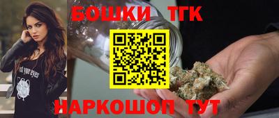 марки nbome Изобильный