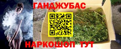 кристаллы Ирбит