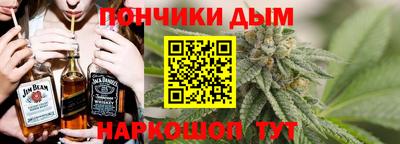 а пвп мука Ипатово