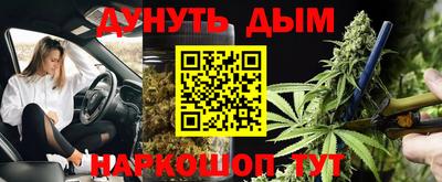 кристаллы Ирбит