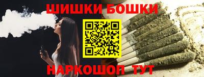а пвп мука Ипатово