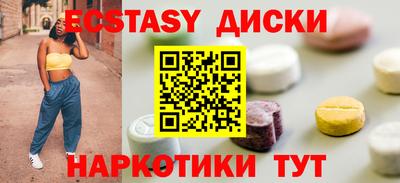 а пвп мука Ипатово