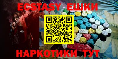 а пвп мука Ипатово