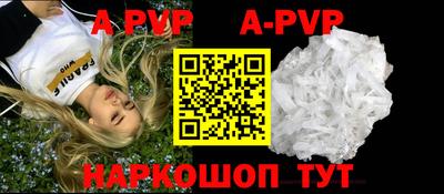 кокс Жуковский