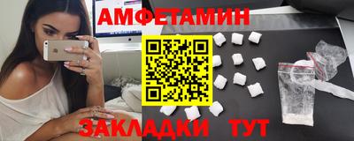 марки nbome Изобильный