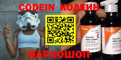 а пвп мука Ипатово