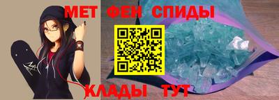 а пвп мука Ипатово