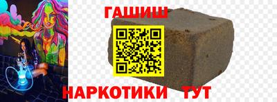 а пвп мука Ипатово