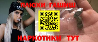 кристаллы Ирбит