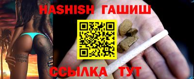 марки nbome Изобильный