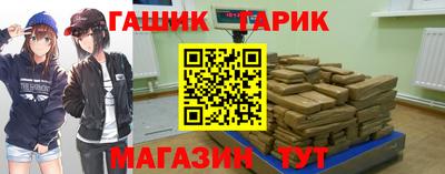 марки nbome Изобильный