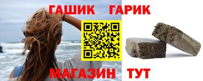 марки nbome Изобильный