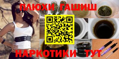 кристаллы Ирбит