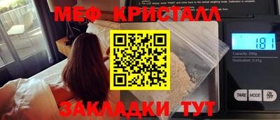 марки nbome Изобильный