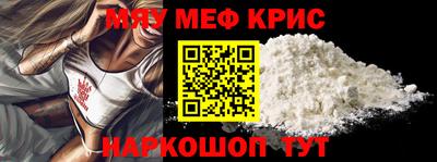 марки nbome Изобильный