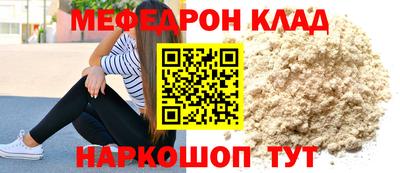 марки nbome Изобильный