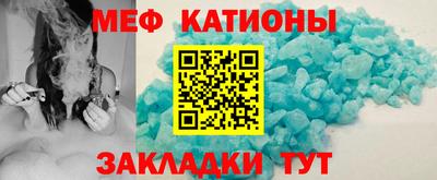 марки nbome Изобильный