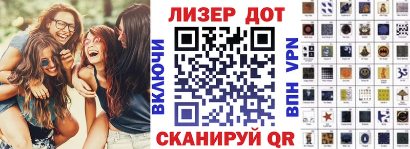 Марки NBOMe 1,5мг  Зерноград 