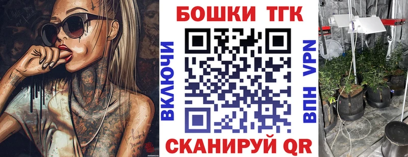 Марихуана гибрид ссылка на мегу ССЫЛКА Зерноград закладка